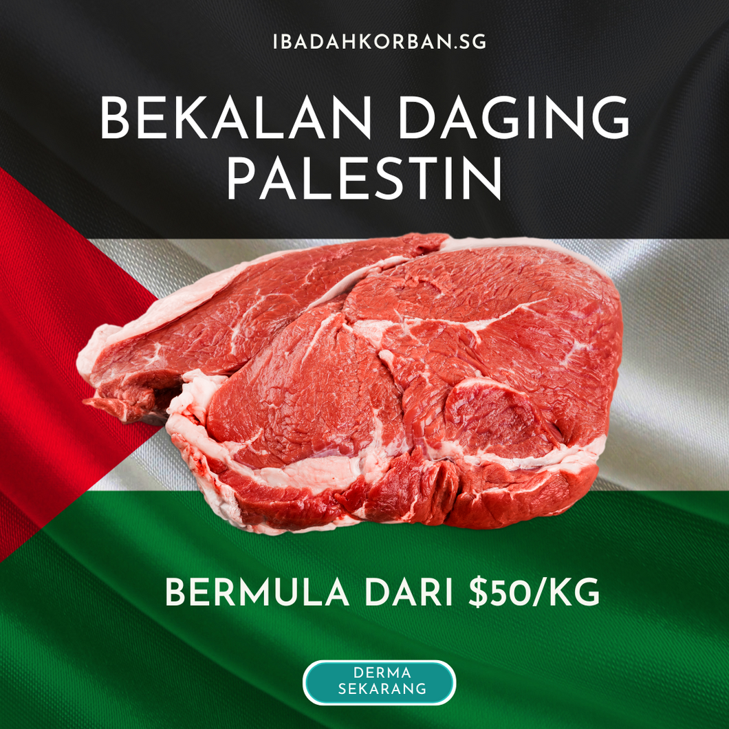 Bekalan Daging Untuk Gaza